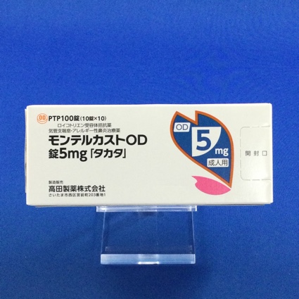 モンテルカストＯＤ錠５ｍｇ「タカタ」