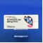 モンテルカストＯＤ錠５ｍｇ「タカタ」