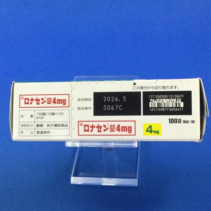 ロナセン錠４ｍｇ