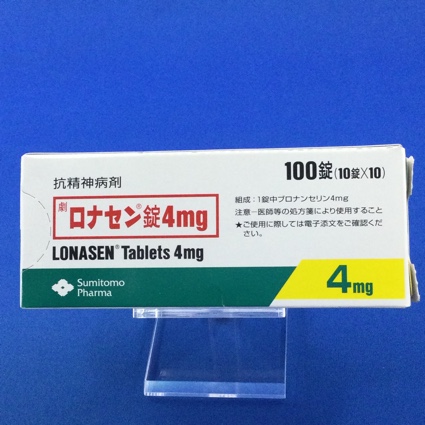 ロナセン錠4mg