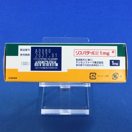 リスパダール錠１ｍｇ