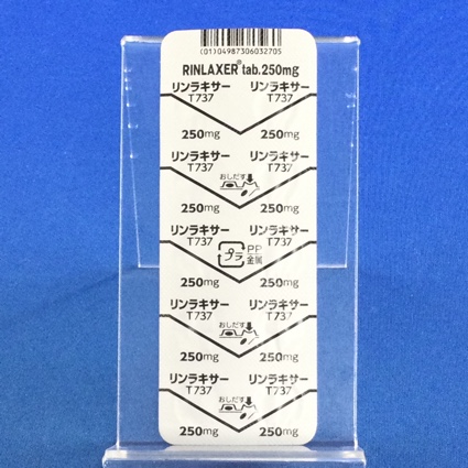 リンラキサー錠２５０ｍｇ