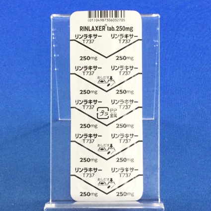 リンラキサー錠２５０ｍｇ