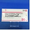 シンバスタチン錠２０ｍｇ「ＹＤ」