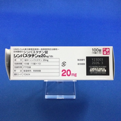 シンバスタチン錠２０ｍｇ「ＹＤ」