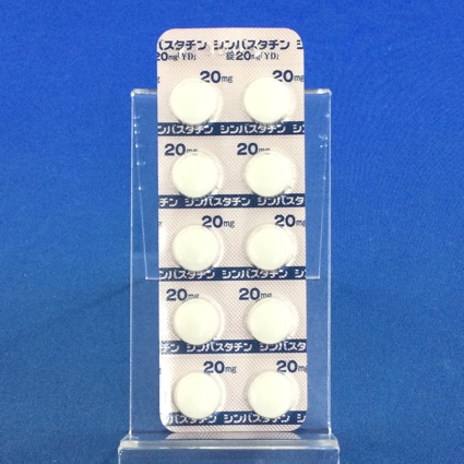 シンバスタチン錠２０ｍｇ「ＹＤ」