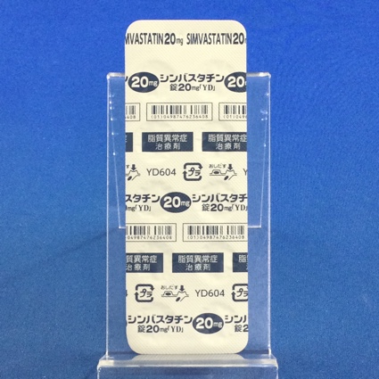 シンバスタチン錠２０ｍｇ「ＹＤ」