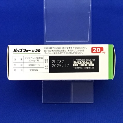 バップフォー錠２０