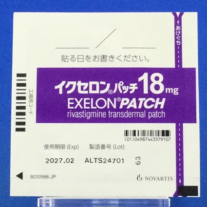 イクセロンパッチ１８ｍｇ