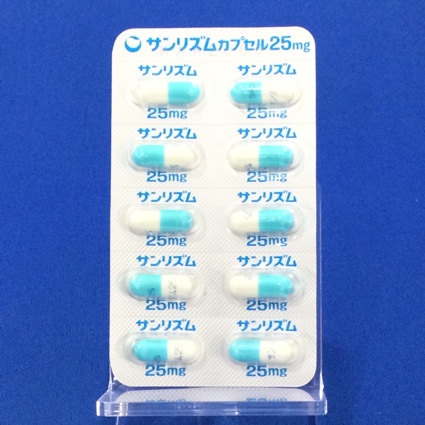 サンリズムカプセル２５ｍｇ