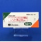 シベノール錠５０ｍｇ