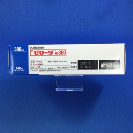 ゼローダ錠３００