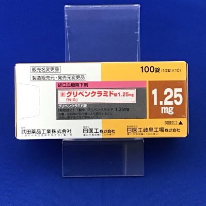グリベンクラミド錠1.25mg「NIG」