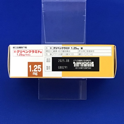 グリベンクラミド錠１．２５ｍｇ「ＮＩＧ」