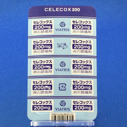 セレコックス錠２００ｍｇ