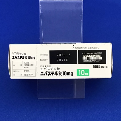 エバステル錠１０ｍｇ
