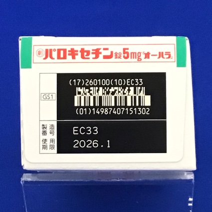 パロキセチン錠５ｍｇ「オーハラ」