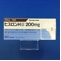ヒスロンＨ錠２００ｍｇ