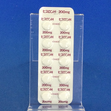ヒスロンＨ錠２００ｍｇ