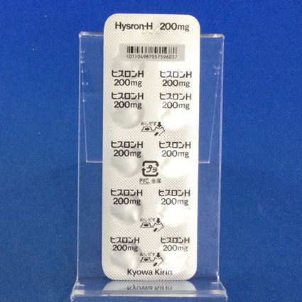 ヒスロンＨ錠２００ｍｇ
