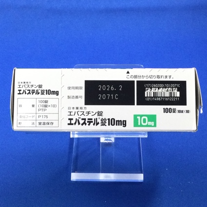 エバステル錠１０ｍｇ