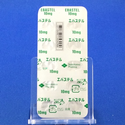 エバステル錠１０ｍｇ
