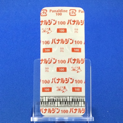 パナルジン錠１００ｍｇ