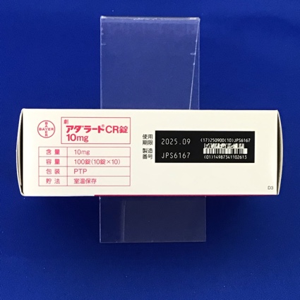 アダラートＣＲ錠１０ｍｇ