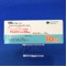 アムロジン錠１０ｍｇ