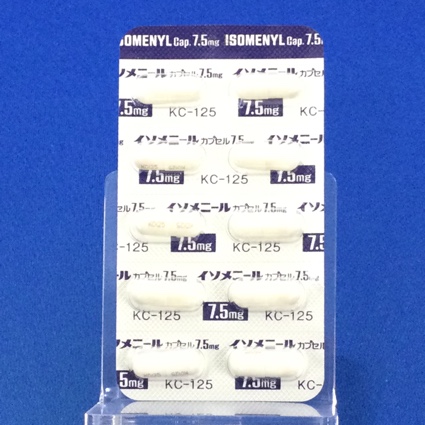 イソメニールカプセル７．５ｍｇ