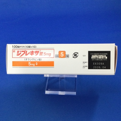 ジプレキサ錠５ｍｇ