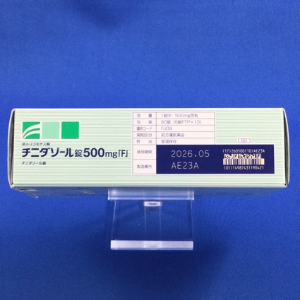 チニダゾール錠５００ｍｇ「Ｆ」