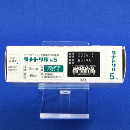 タナトリル錠５