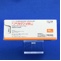 ノベルジン錠５０ｍｇ