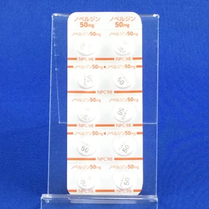 ノベルジン錠５０ｍｇ