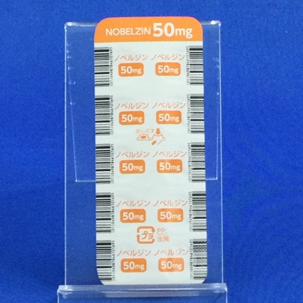 ノベルジン錠５０ｍｇ