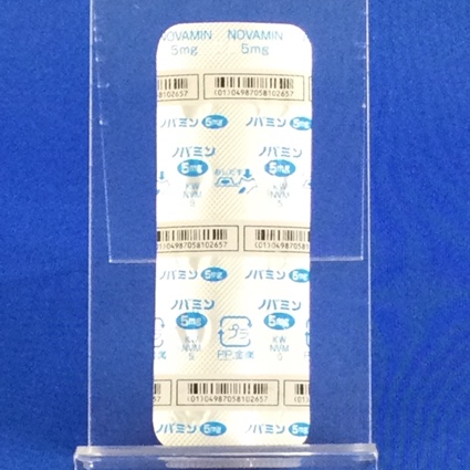 ノバミン錠５ｍｇ