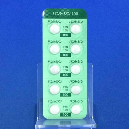 パントシン錠１００