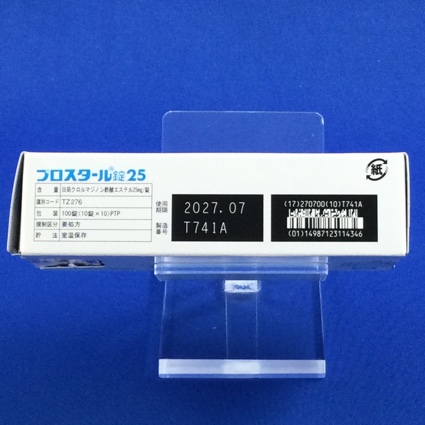 プロスタール錠２５