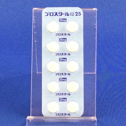 プロスタール錠２５