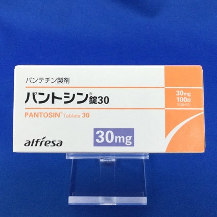 パントシン錠30