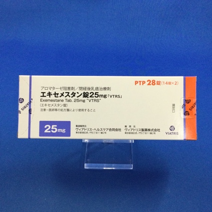 エキセメスタン錠25mg「VTRS」