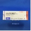 エキセメスタン錠２５ｍｇ「ＶＴＲＳ」