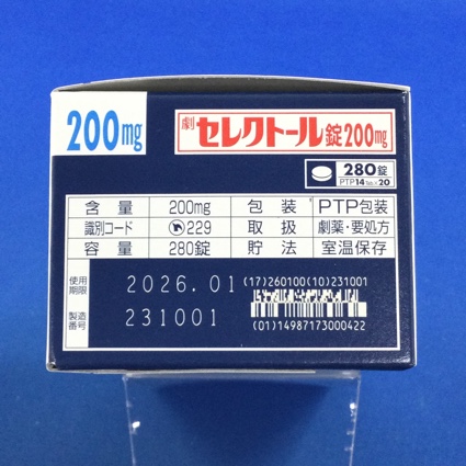 セレクトール錠２００ｍｇ