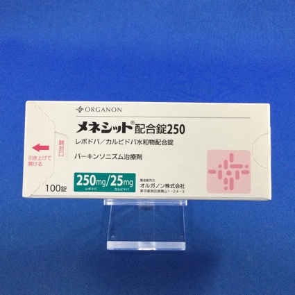 メネシット配合錠250