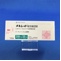 メネシット配合錠２５０