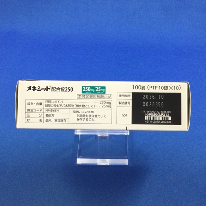 メネシット配合錠２５０