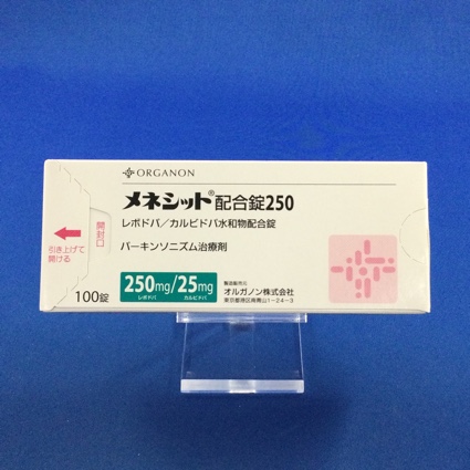 メネシット配合錠250