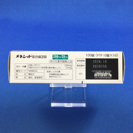 メネシット配合錠２５０