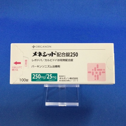 メネシット配合錠250
